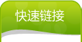 宜春市建敏佳科技有限公司